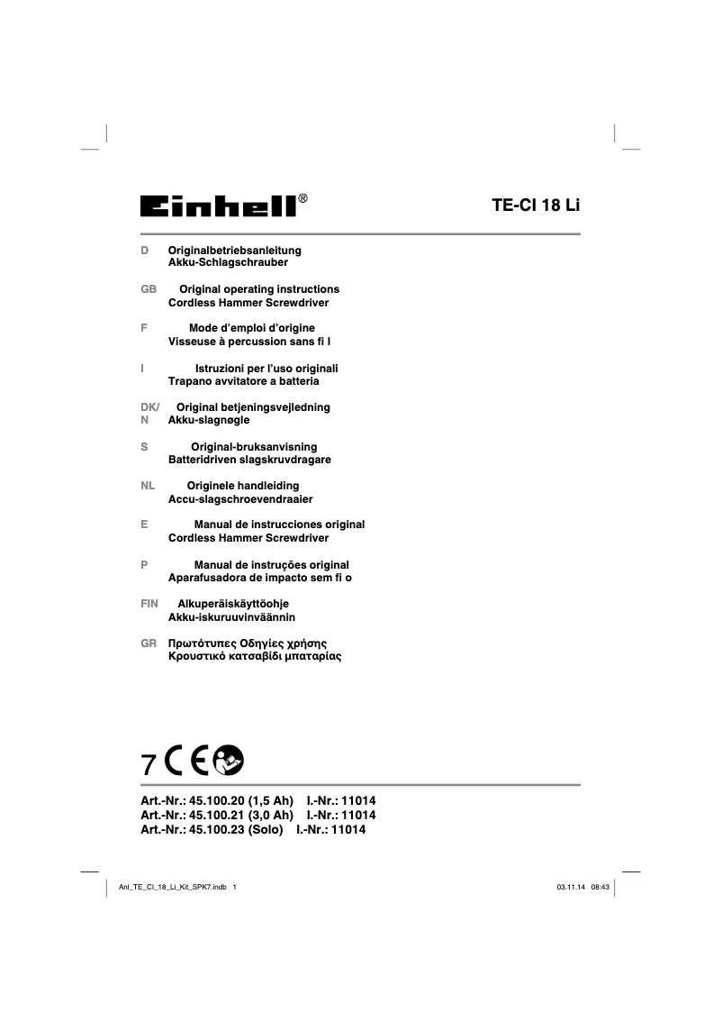 Page 1 de la notice Manuel utilisateur Einhell TE-CI 18 Li Kit