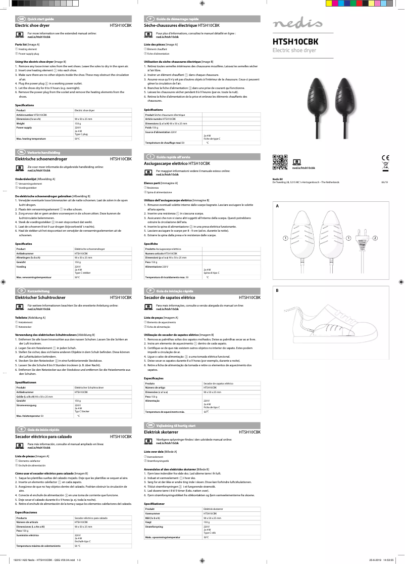 Image de la première page du manuel de l'appareil HTSH10CBK
