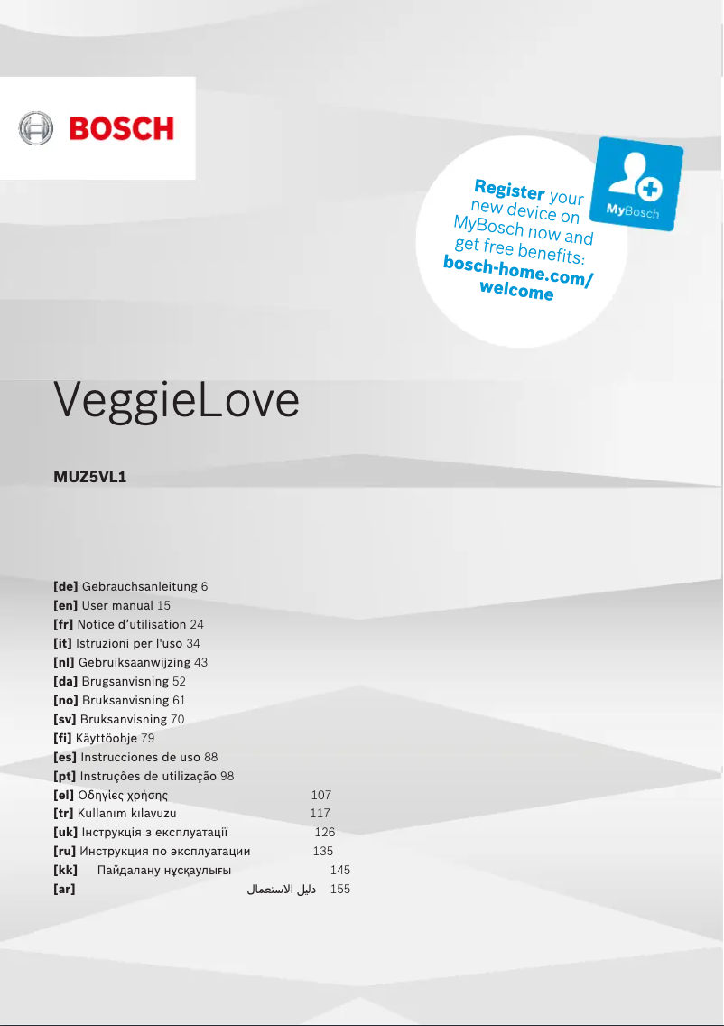 Image de la première page du manuel de l'appareil MUM5XW20