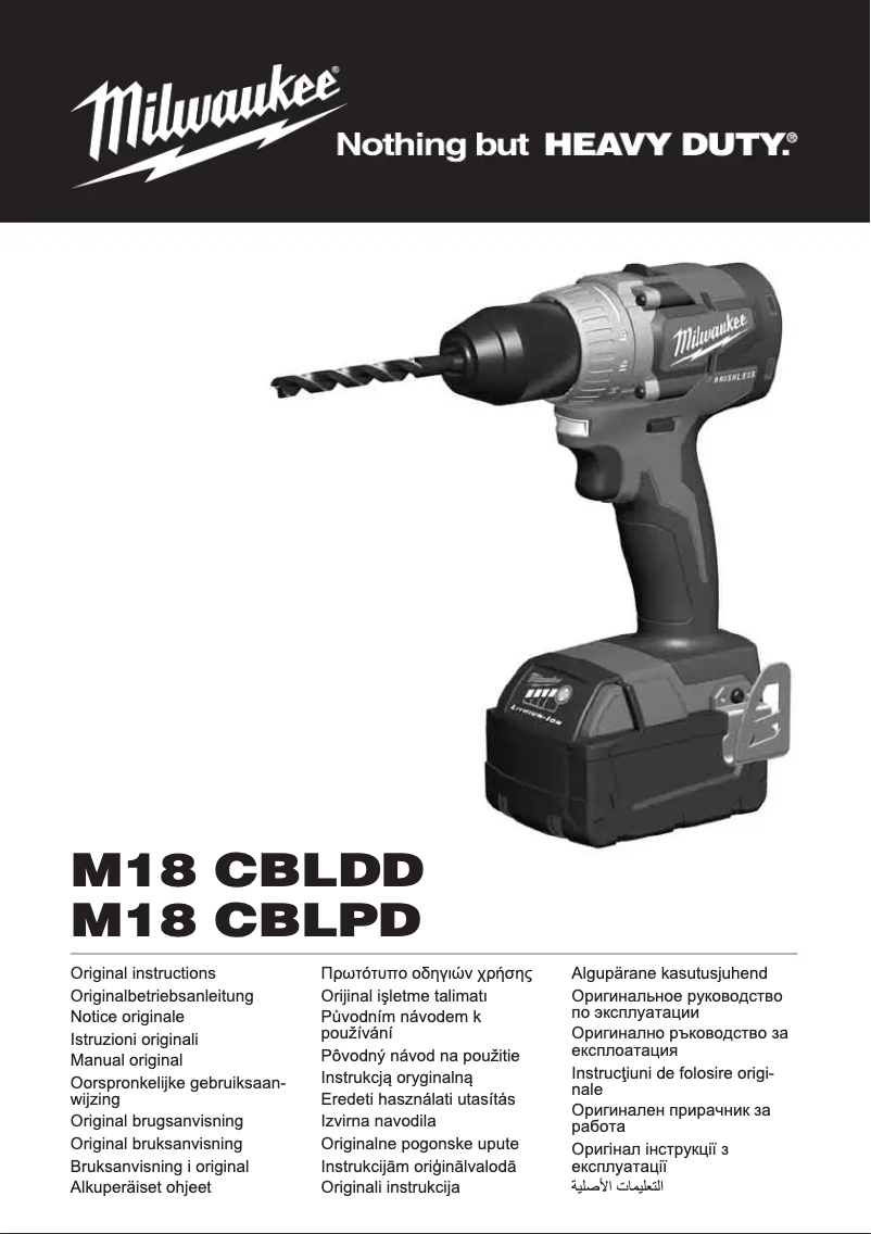Page n°1 - Manuel utilisateur Milwaukee M18 CBLDD