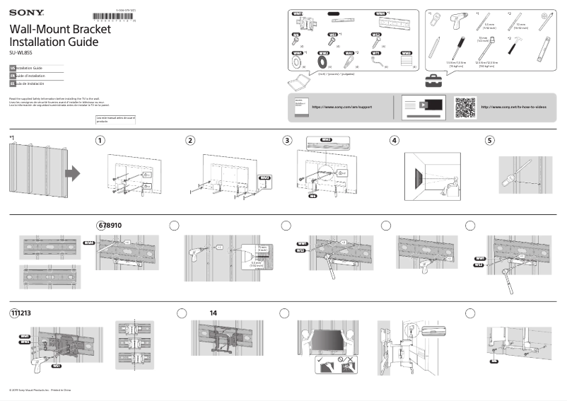 Page 1 de la notice Guide d'installation Sony SU-WL855