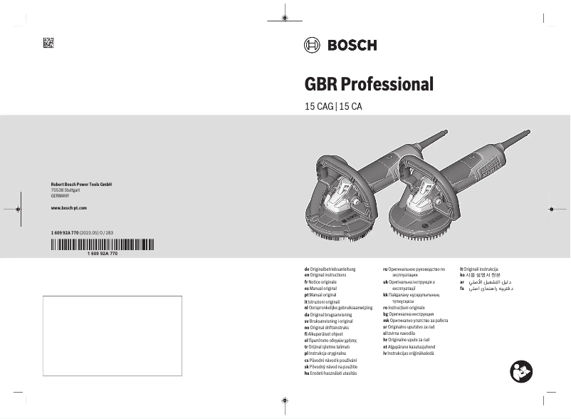 Image de la première page du manuel de l'appareil GBR 15 CA Professional