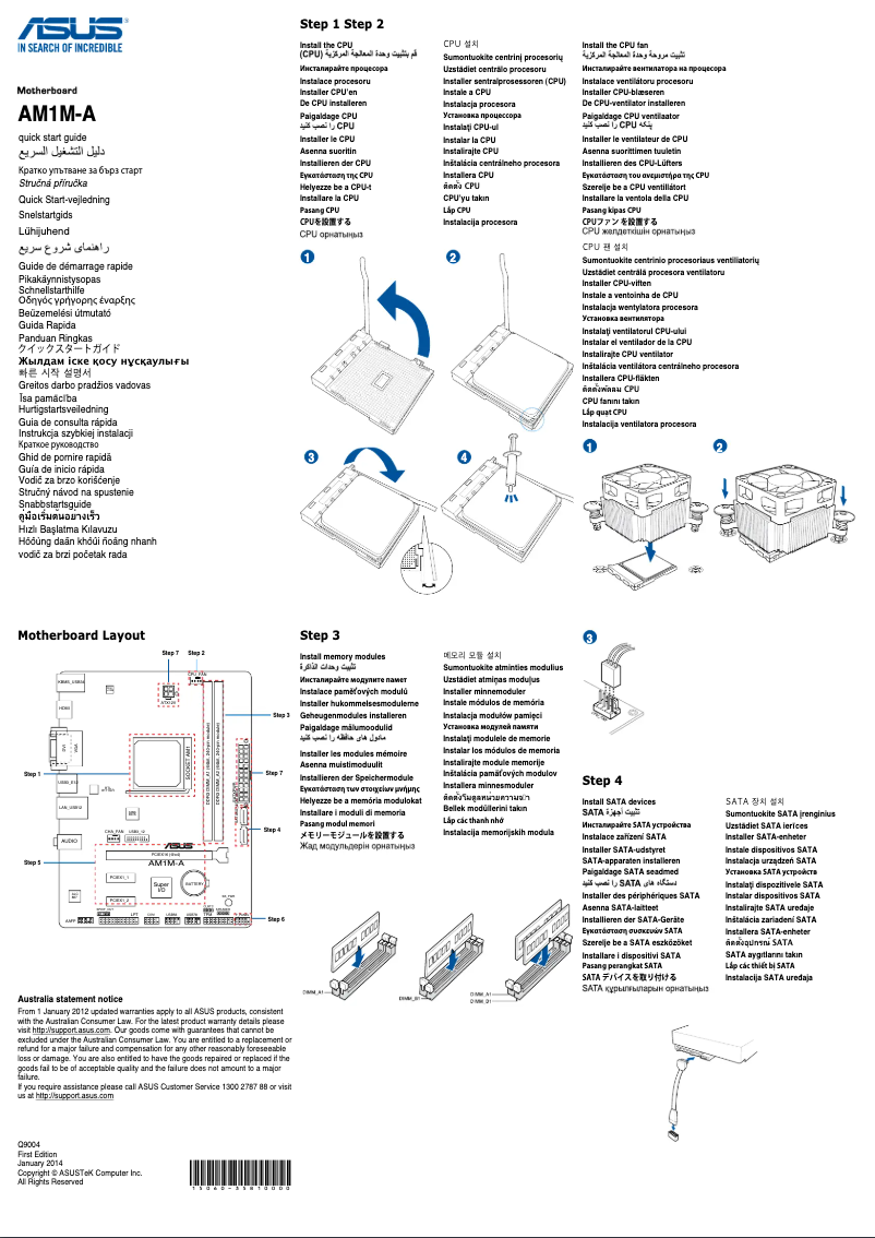 Page 1 de la notice Guide de démarrage rapide Asus AM1M-A