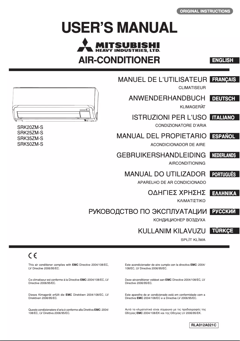Page 1 de la notice Manuel utilisateur Mitsubishi SRK50ZM-S