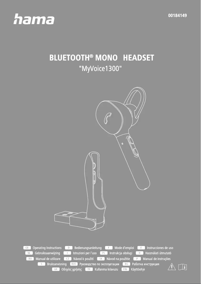 Image de la première page du manuel de l'appareil MyVoice1300