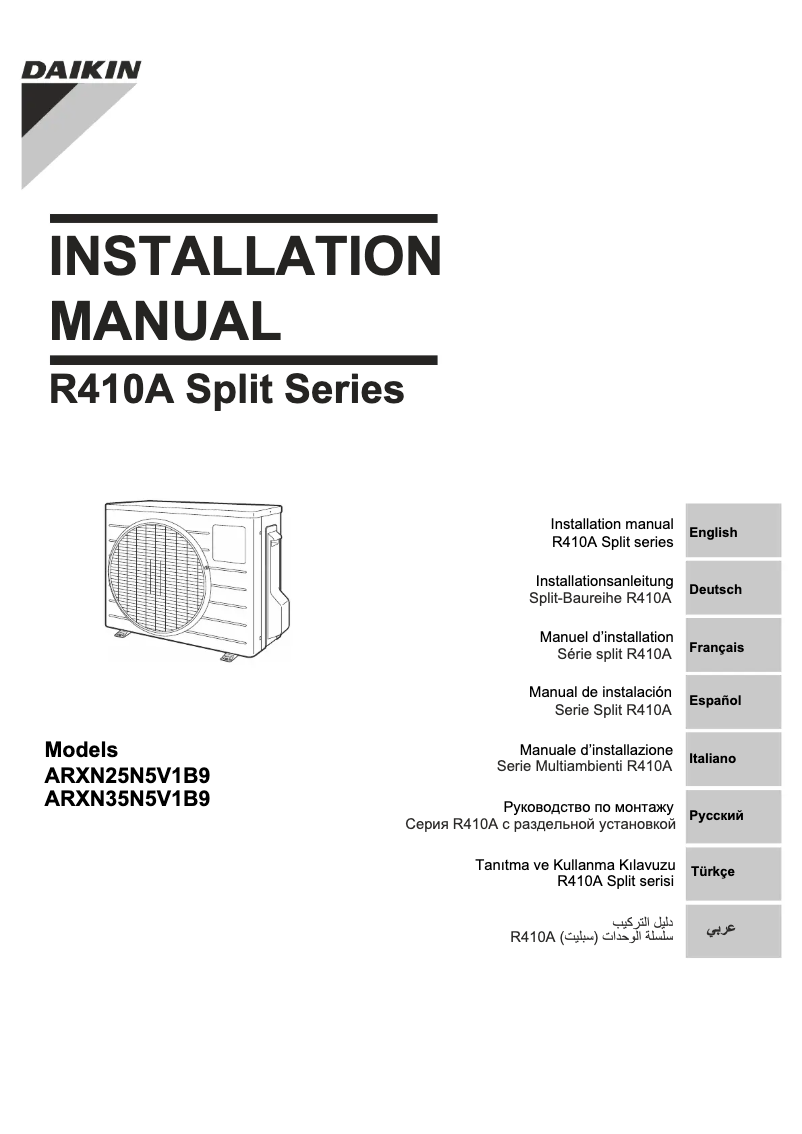 Page 1 de la notice Manuel utilisateur Daikin ARXN35N5V1B9
