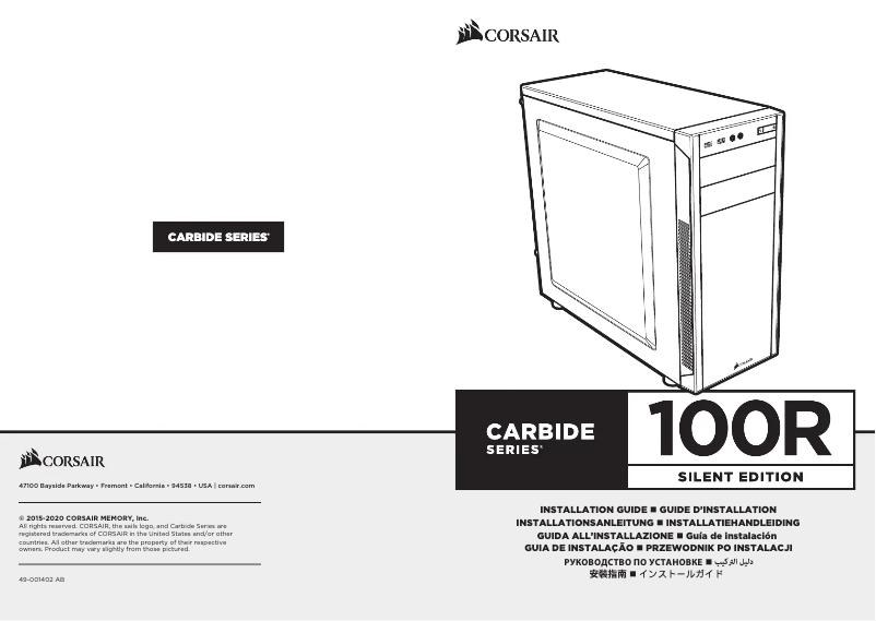 Image de la première page du manuel de l'appareil Carbide 100R