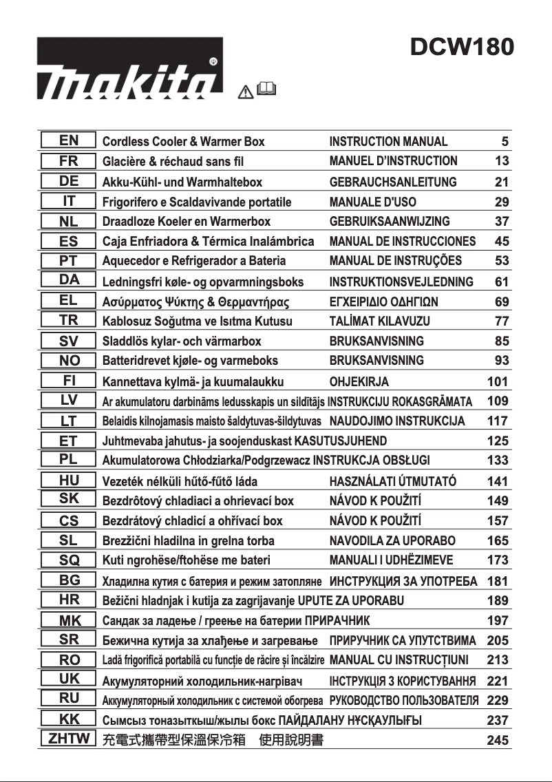 Image de la première page du manuel de l'appareil DCW180