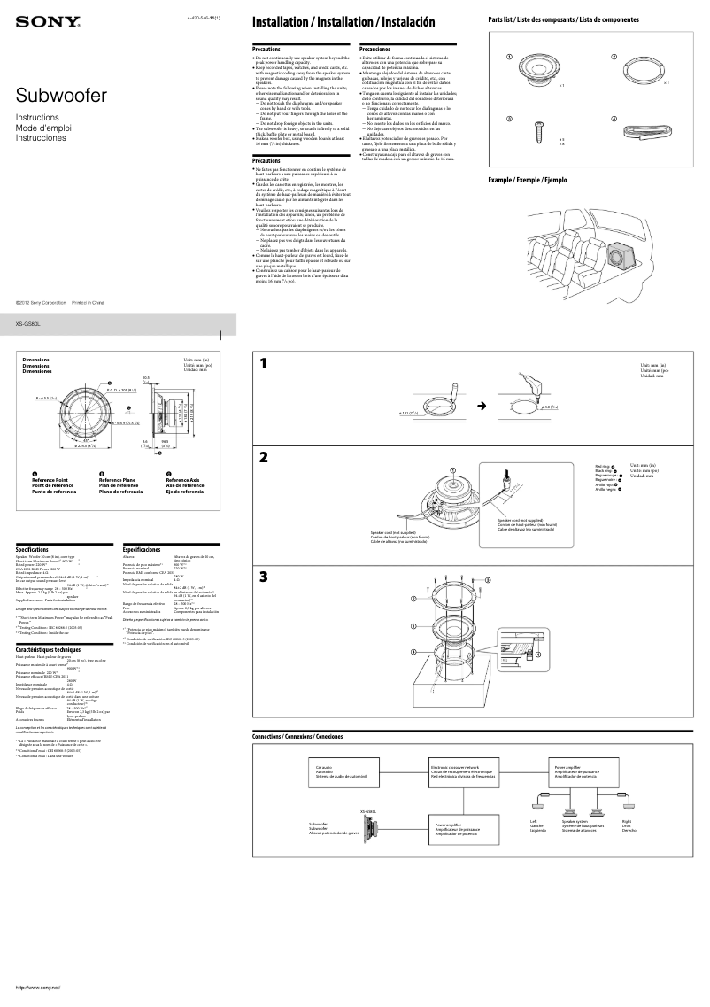 Page 1 de la notice Manuel utilisateur Sony XS-GS80L