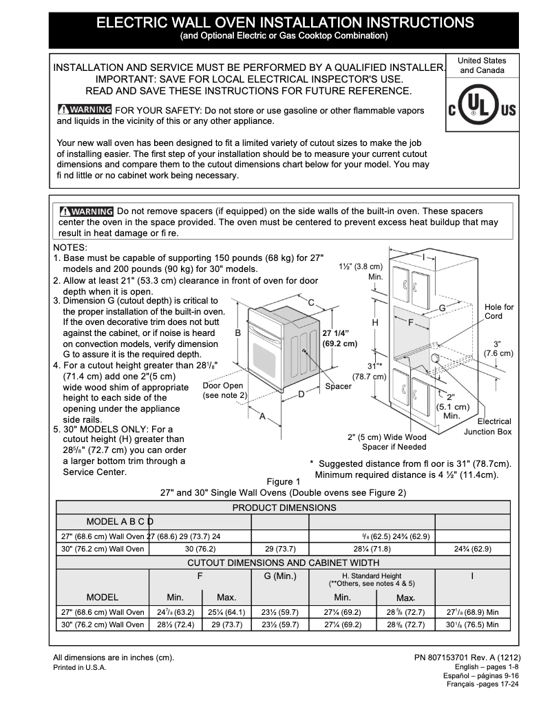 Image de la première page du manuel de l'appareil EW30EW65PS