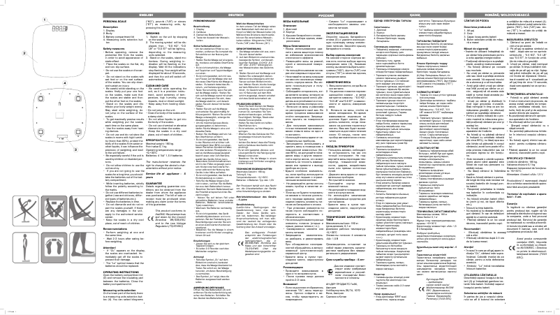 Página 1 del manual Manual de usuario Vitek VT-1979 W
