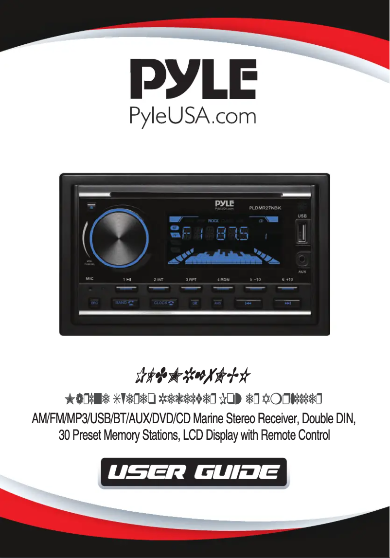 Page n°1 - Manuel utilisateur Pyle PLDMR27NBK