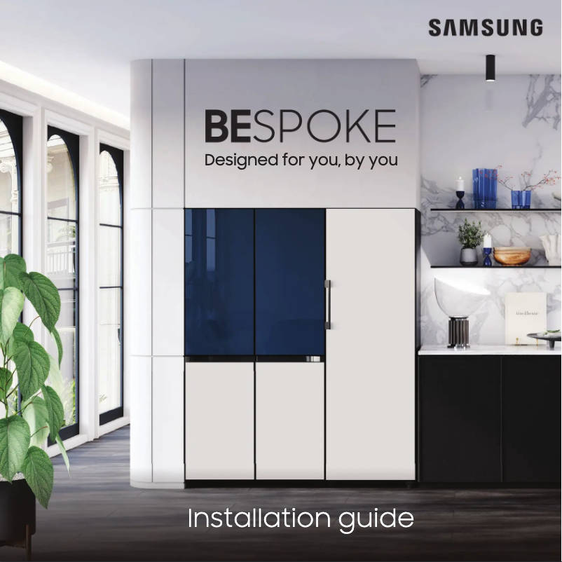 Page 1 de la notice Guide d'installation Samsung SDFX3500N
