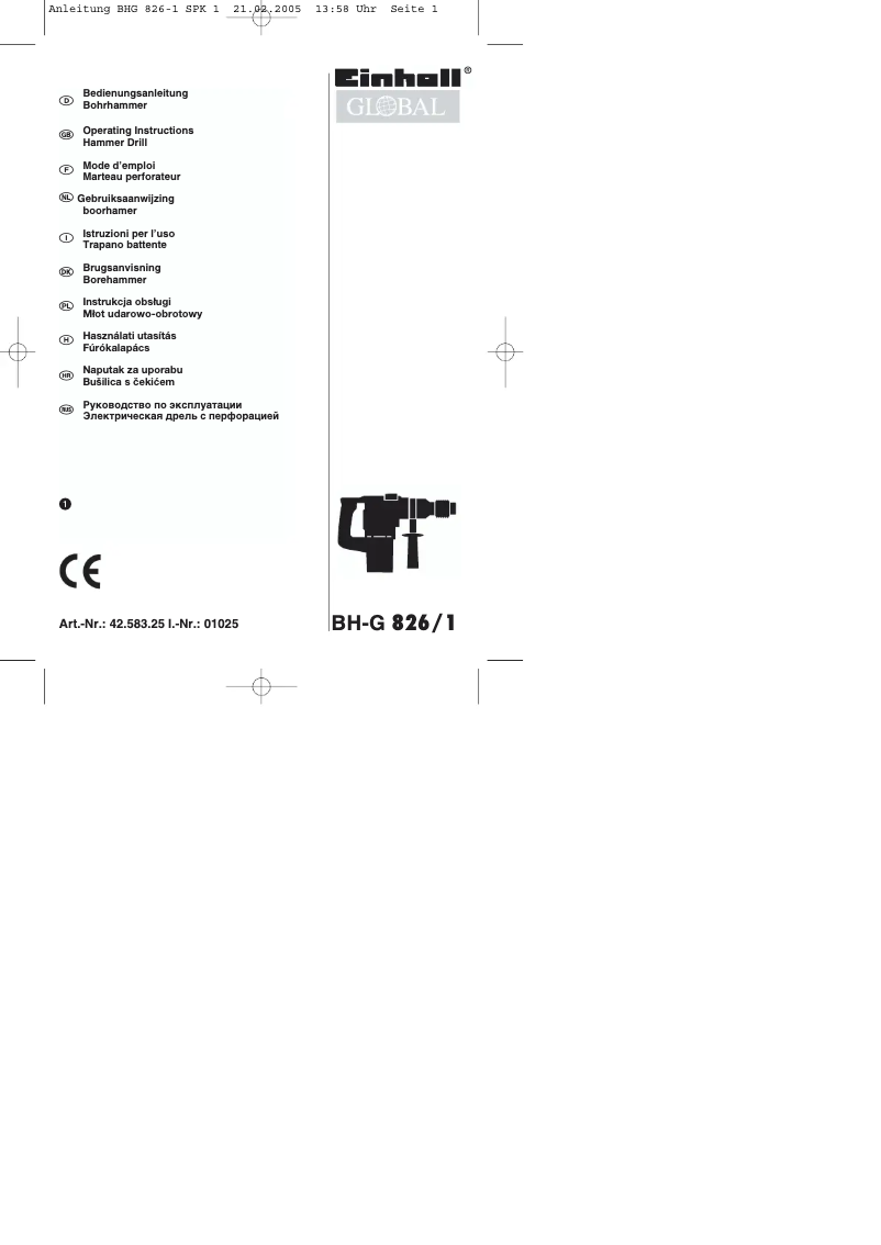 Image de la première page du manuel de l'appareil BH-G 826