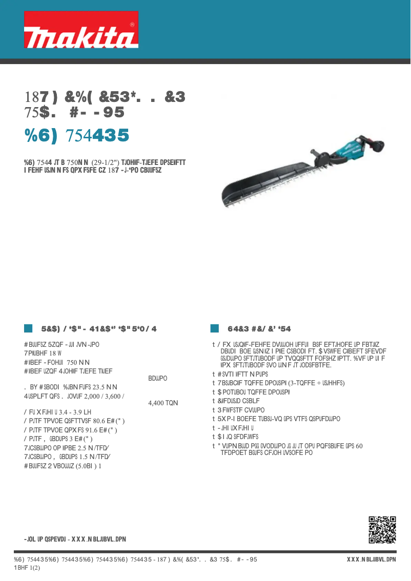 Image de la première page du manuel de l'appareil DUH754SRT