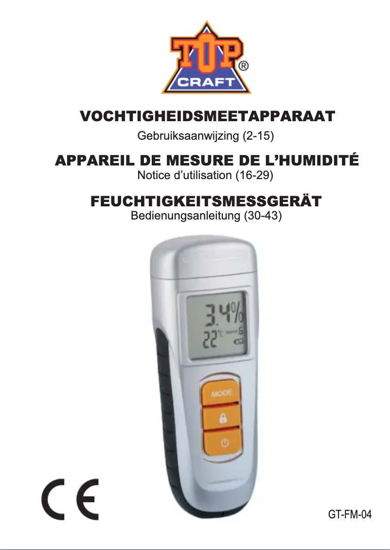 Image de la première page du manuel de l'appareil GT-FM-04