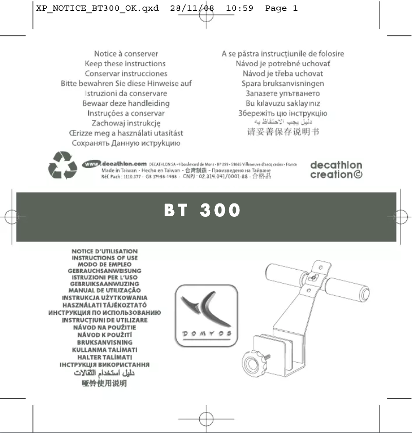 Page n°1 - Manuel utilisateur Domyos BT 300