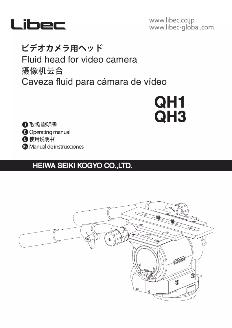 Page n°1 - Manuel utilisateur Libec QD-30