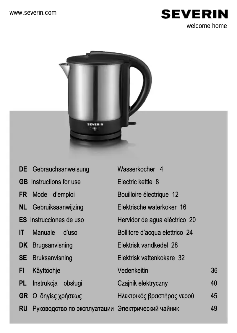 Image de la première page du manuel de l'appareil WK 3362