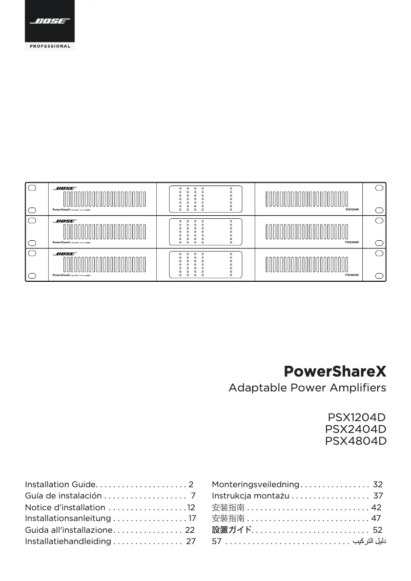 Image de la première page du manuel de l'appareil PowerShareX PSX2404D