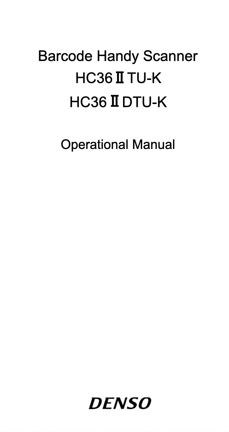 Página 1 del manual Manual de usuario DENSO HC36