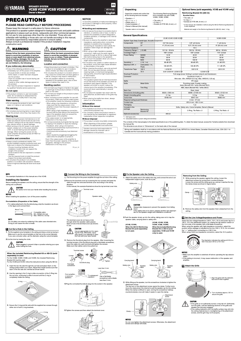 Page 1 de la notice Manuel utilisateur Yamaha VC6W