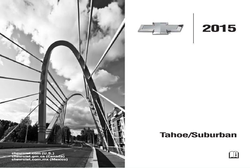 Image de la première page du manuel de l'appareil Captiva (2015)