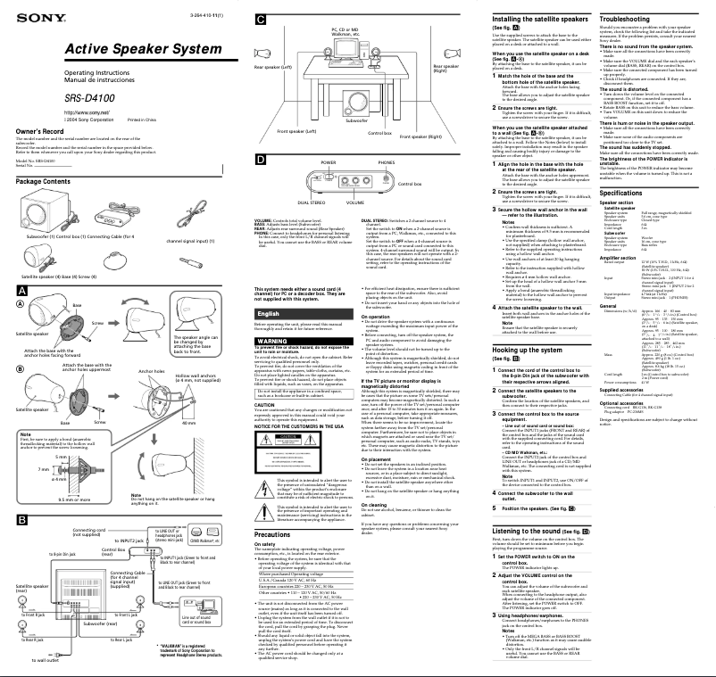 Page 1 de la notice Manuel utilisateur Sony SRS-D4100