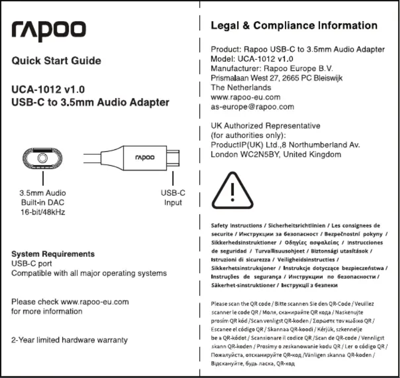 Image de la première page du manuel de l'appareil UCA-1012