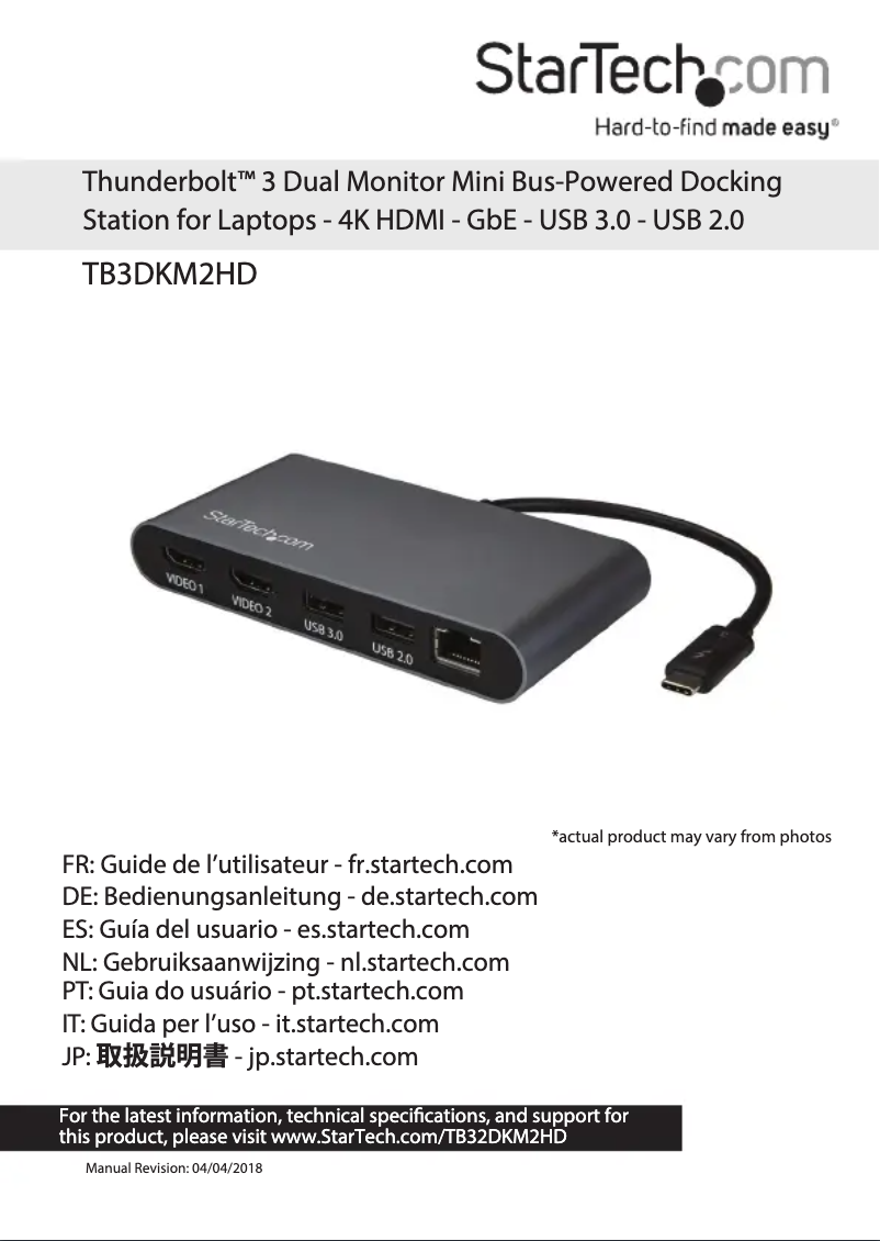 Image de la première page du manuel de l'appareil TB3DKM2HD