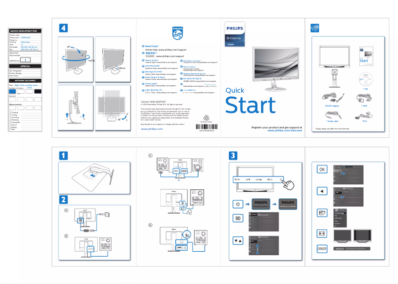 Page 1 de la notice Guide de démarrage rapide Philips Brilliance C240P4QPYEW