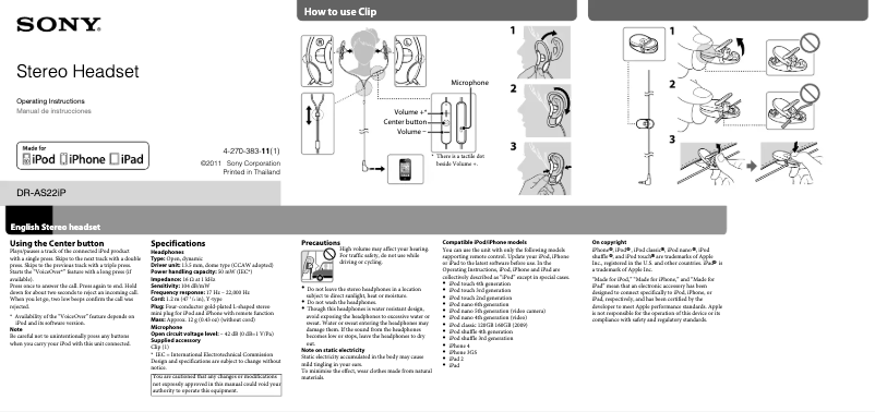 Página 1 del manual Manual de usuario Sony DR-AS22iP