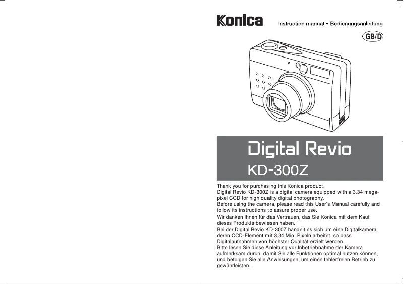 Page n°1 - Manuel utilisateur Konica Minolta Digital Revio KD-300Z