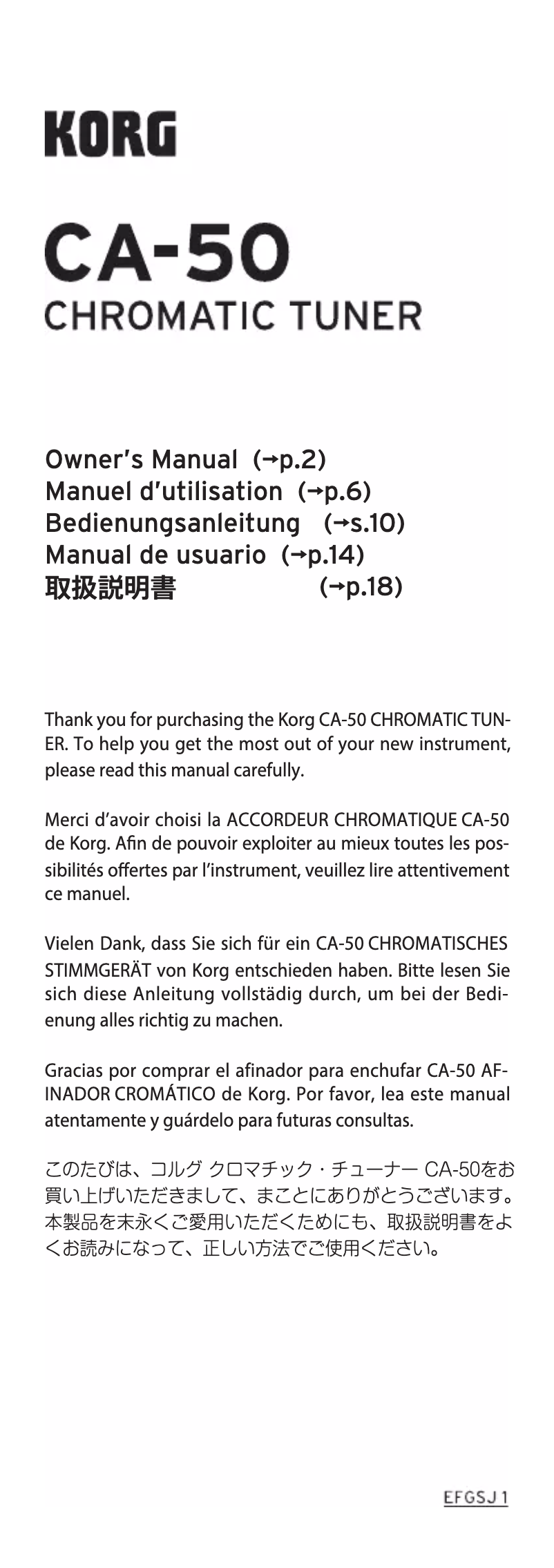 Page 1 de la notice Manuel utilisateur Korg CA-50