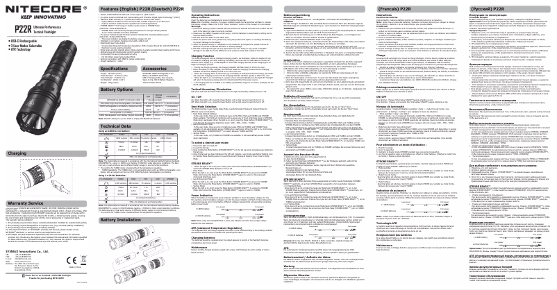 Image de la première page du manuel de l'appareil P22R