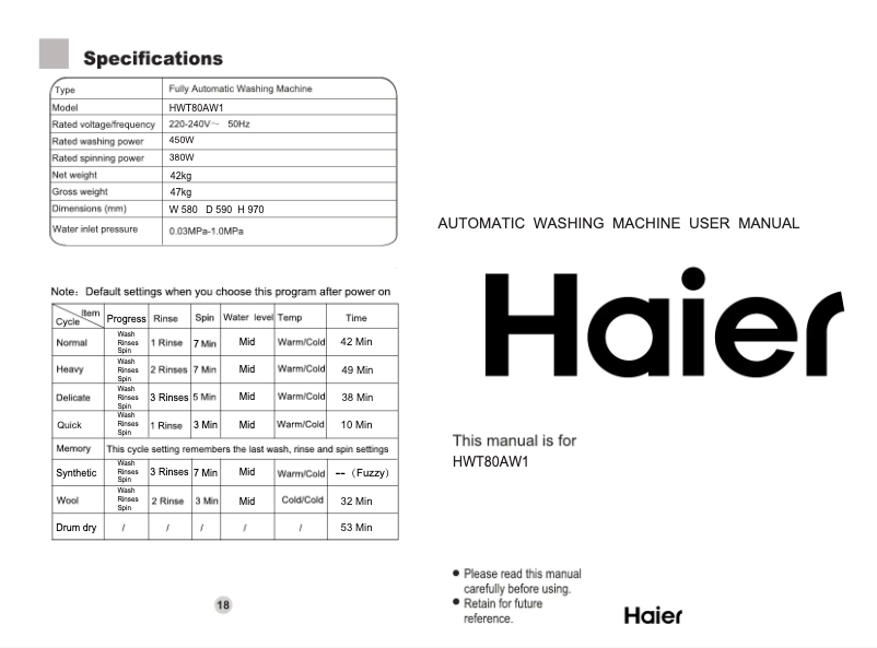 Image de la première page du manuel de l'appareil HWT70AW1