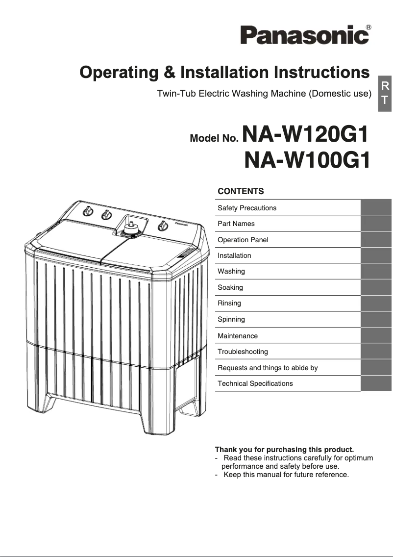 Page 1 of the manual User Manual Panasonic NA-W100G1