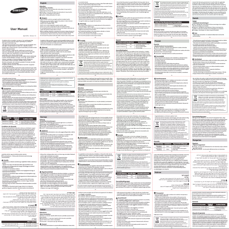 Page 1 de la notice Manuel utilisateur Samsung SI-M8W04SAB0EU