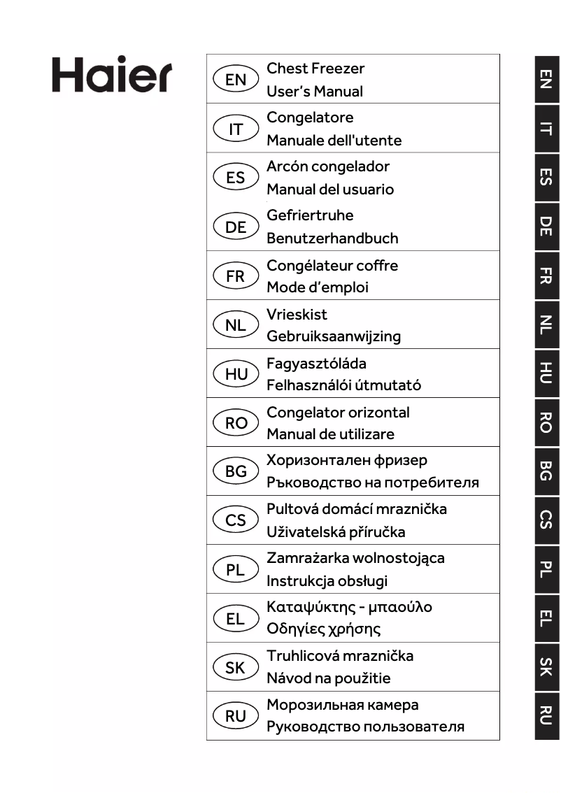 Page 1 de la notice Manuel utilisateur Haier HCE200D