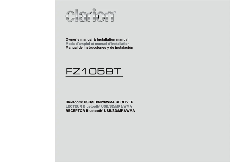 Image de la première page du manuel de l'appareil FZ105BT