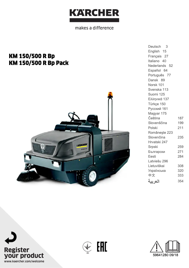 Page 1 de la notice Manuel utilisateur Kärcher KM 150/500 R Bp