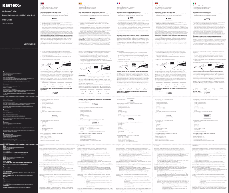 Image de la première page du manuel de l'appareil GoPower