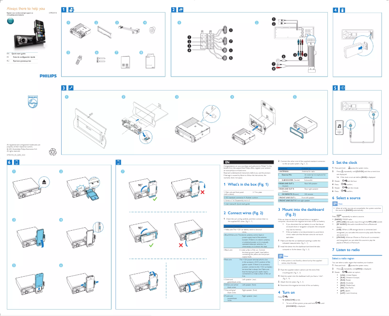 Page 1 de la notice Guide de démarrage rapide Philips CarStudio CMD310