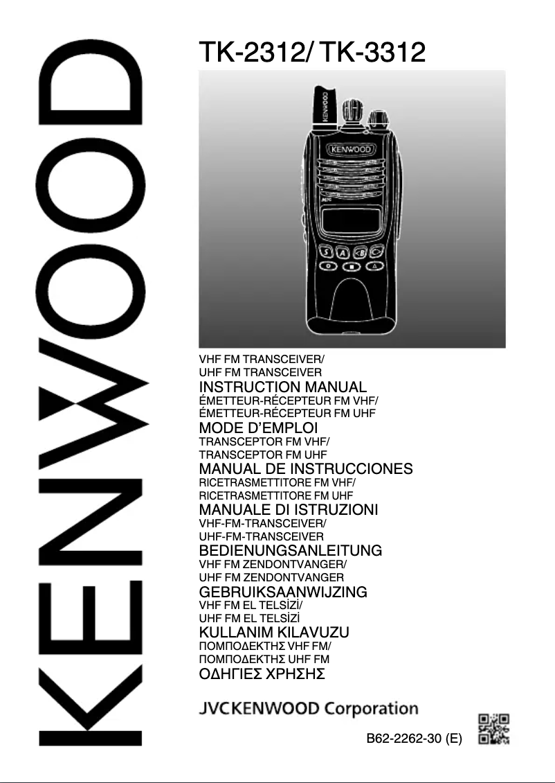 Page 1 de la notice Manuel utilisateur Kenwood TK-2312