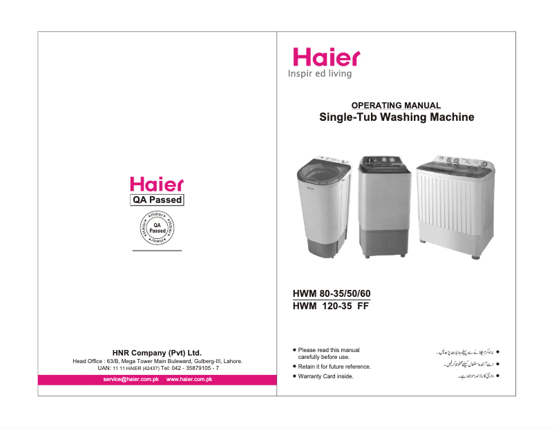 Page 1 de la notice Manuel utilisateur Haier HWM80-50