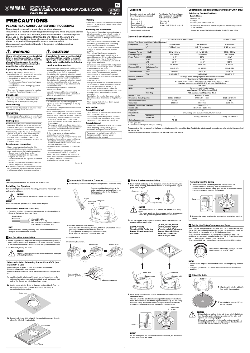 Image de la première page du manuel de l'appareil VC4NB