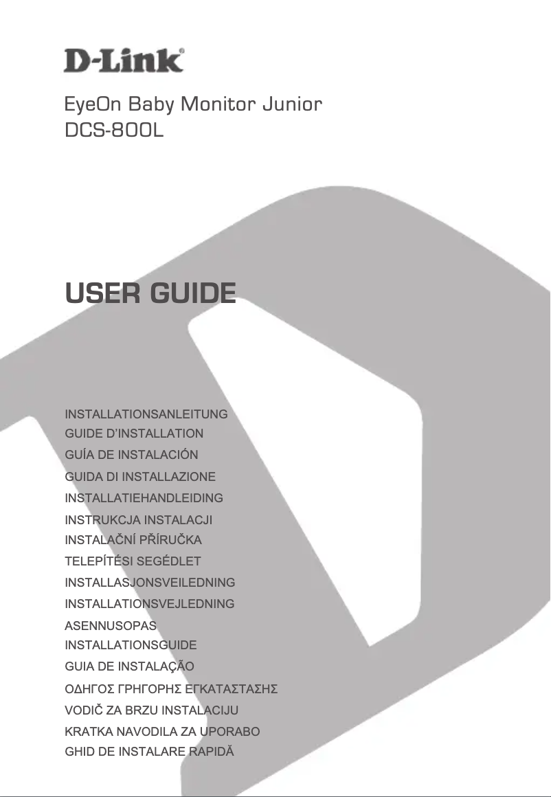 Page n°1 - Guide de démarrage rapide D-Link DCS-800L