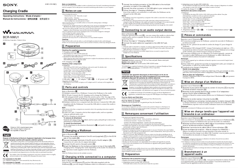 Page 1 de la notice Manuel utilisateur Sony BCR-NWU1