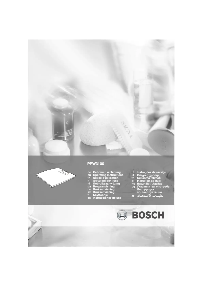 Image de la première page du manuel de l'appareil Axxence easy PPW3100