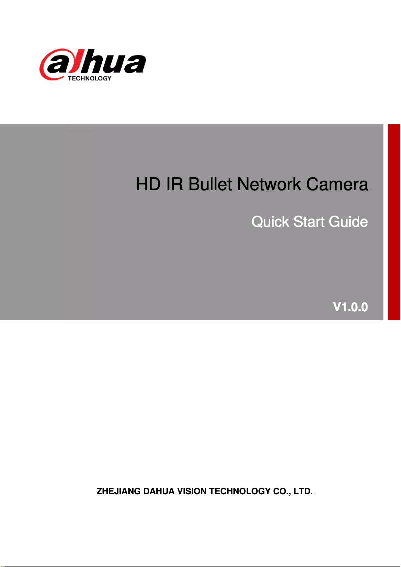 Page 1 de la notice Guide de démarrage rapide Dahua Technology N43AB52